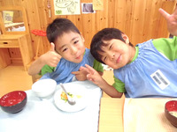 �����������Ҥޣ�