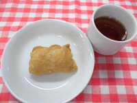 ���������������ʤꤵ������