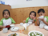 �������������ߤ죴