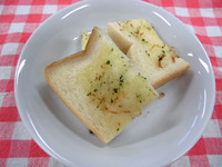 ��������������ĥ��å�