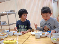 �����������ߤ���