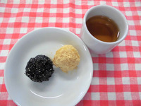 �����������󿧤��Ϥ�������