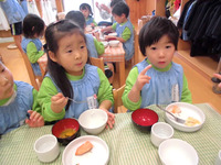 �������������Ҥޣ�