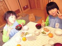 �����������������飳