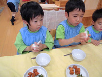 �����������Ҥޤ�꣱��