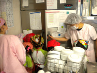 £¶¡¥£´¡¡¸«³Ø¡¡¤¹¤ß¤ì£±