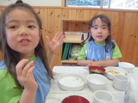 ���������������飱