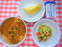 ���ѥ��åƥ��ߡ��ȥ���������������Ʀ�Υե�����������Хʥ�