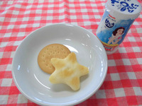 �������������å���������٤������祢