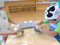 �������������å������ޤ���