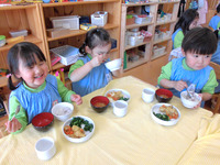 ���������������飴