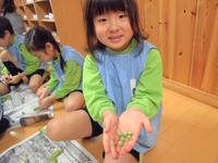 ������������भ��