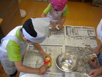 �������������ä��󤰣�