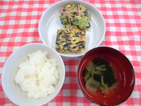 �������������Ϥ󡡤���