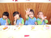 �����������Ф飳