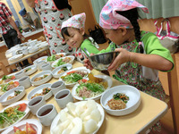 ����������������󣲣�