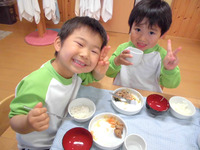 �����������ߤ���