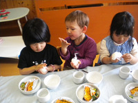 �����������ߤ���