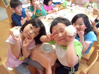 ���������ߤ���