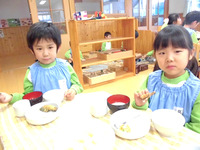 �������������ʤΣ�