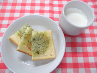 �������������㤳�ѥ󡡵���