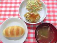 ���������������եȥեƥ������