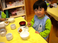 ���������������飲