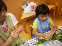 ������������भ��