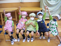 �������������ä���