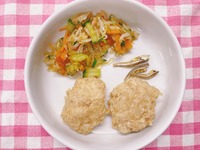 FOODIE_1790735299785