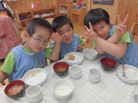 ���������������飷