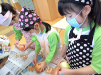 �������������ä�����