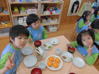 ���������������ߤ줵���飱