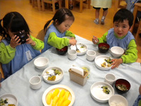 �����������Ҥޤ�꣱