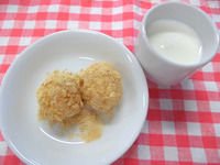 ���������������ʤ��Ļҡ�����