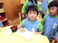 �������������Ҥޣ�