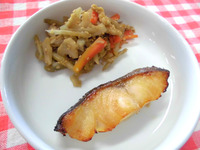 �������������������å�