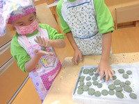 ��������������⤮��