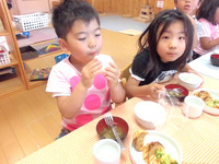 �����������ߤ��󣱣�