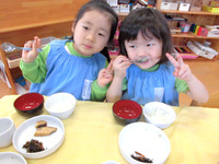 �������������ʤΣ�