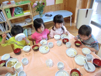 �����������ߤ���