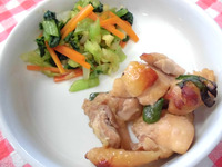 £·¡¥£±£°¡¡¤ª¤«¤º¥¢¥Ã¥×