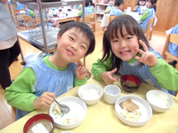 ���������������飷