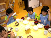 ��������������ݤݣ�