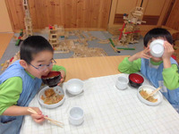 ���������������飶