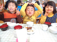 �����������ߤ���