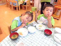 £·¡¥£±£±¡¡£Â¥³¡¼¥¹£±£²