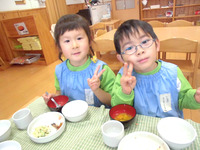 �������������Ҥޣ�