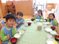 ����������⣴