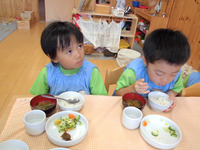 �������������Ҥޣ�